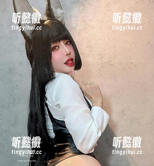 Tiny Asa Tiny Asa礼服图集:小礼服能不能被看见,要看我愿不愿意把目光都聚焦在这些曲线之上。